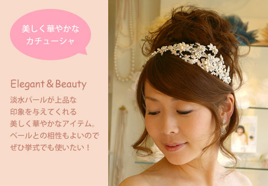ブライダルカチューシャ カチューム 髪飾り 花嫁ヘアスタイル 髪型もご提案！ 